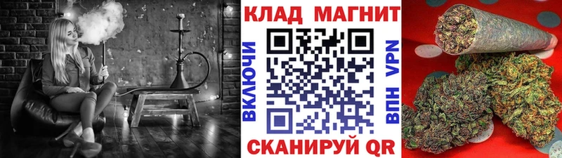 Названия наркотиков Чишмы Марихуана  МЕФ  блэк спрут ссылки  Гашиш  А ПВП 