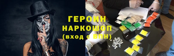ALPHA PVP Алзамай