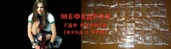 гидра Абдулино