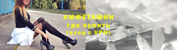 ALPHA PVP Алзамай