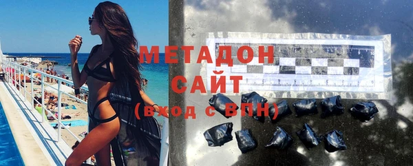бошки Алексин