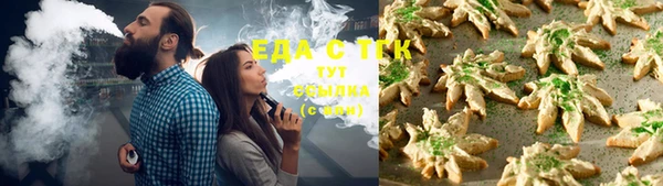 MDMA Premium VHQ Абинск