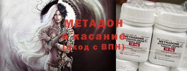 бошки Алексин