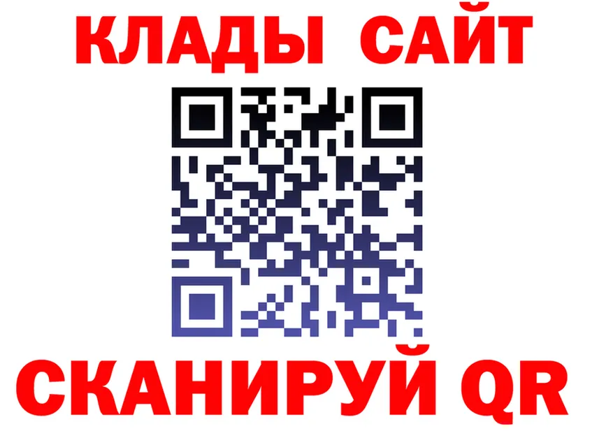 А ПВП СК КРИС ссылка это MEGA Чишмы