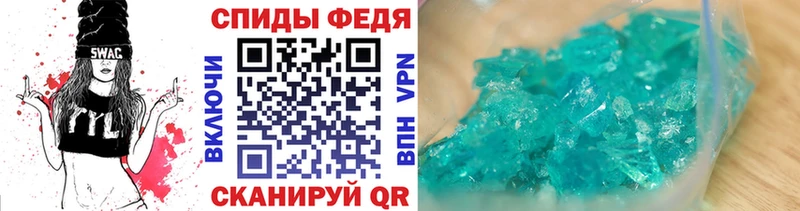 KRAKEN зеркало  Чишмы  Первитин Декстрометамфетамин 99.9% 