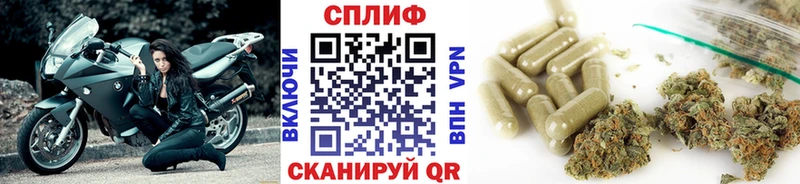 наркошоп  Чишмы  ссылка на мегу как зайти  Конопля марихуана 